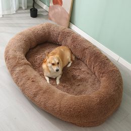 Pet Pad Plush Winter Warm Large Pet Bed Removable And Washable (Option: Khaki-165X95X30CM)