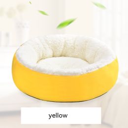 Comfortable Round Lamb Wool Warm Pet Bed (Option: Yellow-Large Size 50cm)