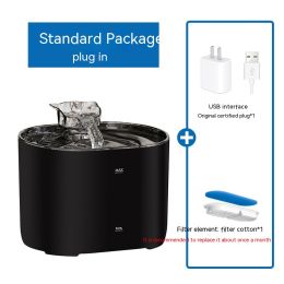 Cat Automatic Water Dispenser Circulation (Option: Black Plug Electricity-Korean Standard)