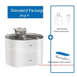 Cat Automatic Water Dispenser Circulation (Option: White Plug Electricity-Korean Standard)