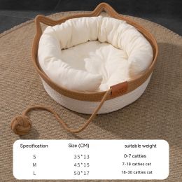 Coarse Linen Rattan Woven Four Seasons Universal Summer Cat Nest (Option: Ball cotton cushion pillow-S)