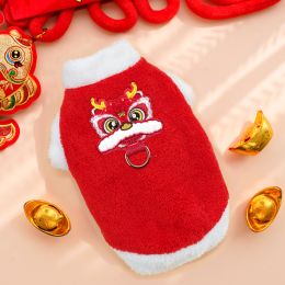 New Year Dress Dress Pet Dog Cat Clothes (Option: 382 Embroidery Xingshi-S)