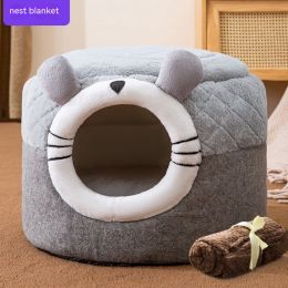 Four Seasons Universal Small Dog Removable And Washable Kennel (Option: Gray Totoro With Blanket-S)