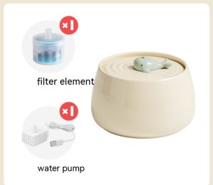 Cat Ceramic Automatic Circulation Filtration Water Dispenser (Option: Beige-USB)