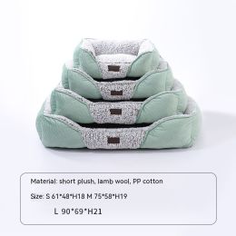 Self-heating Thermal Pet Bed Closed (Option: Heater Square Nest Medium)