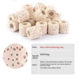 Fish Tank Filter Material Drip Box (Option: 420g-Nano White Technology Ring)