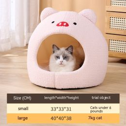 Teddy Plush Winter Semi-closed Pet Cat Nest (Option: Pinkpig)