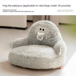 Sofa, Cats, Dogs, Pet Nests, Lazy Sofas, Winter Supplies (Option: Removable And Washable Design-Hug Platypus)