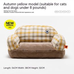 Cat Bed Winter Warm Cat Nest Removable And Washable Cat Sofa Pet Supplies (Option: 540 × 380 × 320mm-Autumn Yellow)