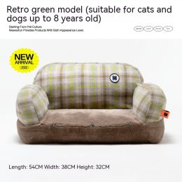 Cat Bed Winter Warm Cat Nest Removable And Washable Cat Sofa Pet Supplies (Option: 540 × 380 × 320mm-Retro Green)