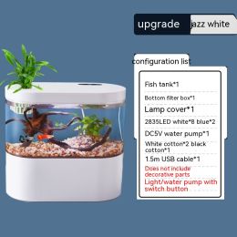 Aquarium Ecological Landscape Desktop Self-circulation Mini Small Change Water Household Fish Tank (Option: White Upgrade-1to11 PCs)