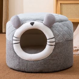 Four Seasons Universal Small Dog Removable And Washable Kennel (Option: Gray Totoro-S)