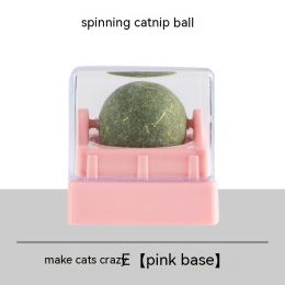 Catnip Ball Cat Happy Ball Self-Hi Relieving Stuffy Supplies (Color: pink)