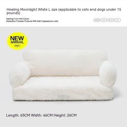 Four Seasons Universal Winter Soft Cat Nest Warm Kennel Removable And Washable Pet Sofa (Option: White-L)