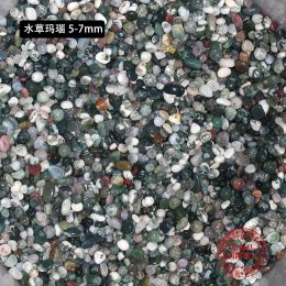 Aquarium Potted Decorative Gravel (Option: Style14-9to12mm-50g)