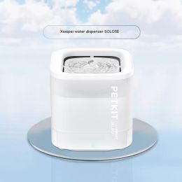 Wireless Water Dynamic Feed Flow Pet Water Dispenser (Option: Water Dispenser-Ch)