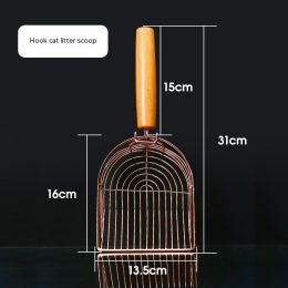 Household Fashion Simple Metal Cat Litter Scoop (Option: Rose Gold-Large)