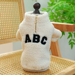 Pet Ring Dog Cat Clothes Autumn And Winter New Warm Zipper Coat (Option: ABC Zipper Jacket-S About 200 Kg 300 Kg)