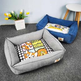 Fabric Craft Printing Square Warm Pet Bed (Option: Gray-50x60cm)