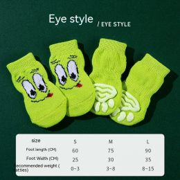 High Quality Non-slip Sole Socks Teddy Corgi Cat Supplies 4 Pack (Option: Green Eyes-S)