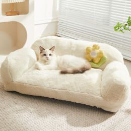 Winter Warm Fully Removable And Washable Cat Nest (Option: Cream Puff-Average Size)