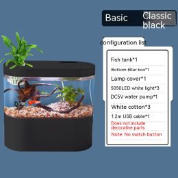 Aquarium Ecological Landscape Desktop Self-circulation Mini Small Change Water Household Fish Tank (Option: Black Basic Style-1to11 PCs)