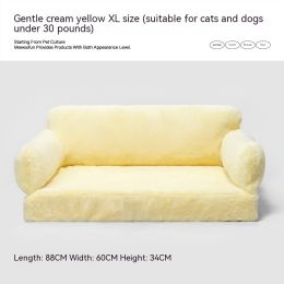 Four Seasons Universal Winter Soft Cat Nest Warm Kennel Removable And Washable Pet Sofa (Option: Yellow-XL)