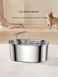 Pet Water Feeder Stainless Steel Antibacterial Water Purification (Option: Stainless Steel-220V US)