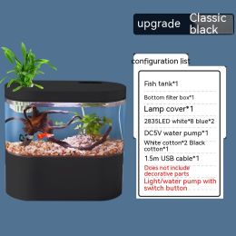 Aquarium Ecological Landscape Desktop Self-circulation Mini Small Change Water Household Fish Tank (Option: Black Upgrade-1to11 PCs)