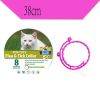 Boxed Anti Flea And Tick Dog Collar Dog Antiparasitic Collar Cat Mosquitoes Insect Repellent Retractable Deworming Pet Accessories