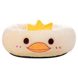 Cartoon Embroidery Four Seasons Universal Winter Warm Pet Bed (Option: Yellow Duck-43cm)