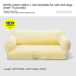 Four Seasons Universal Winter Soft Cat Nest Warm Kennel Removable And Washable Pet Sofa (Option: Yellow-L)