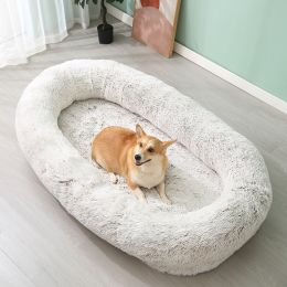 Pet Pad Plush Winter Warm Large Pet Bed Removable And Washable (Option: Gradient Brown-165X95X30CM)