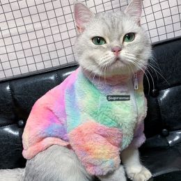 Cat Autumn And Winter Clothes And Coat Thickened (Option: Rainbow Color Furry Coat-S)