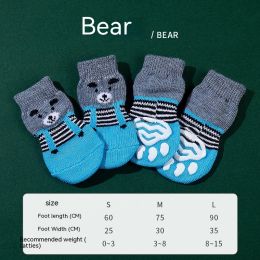 High Quality Non-slip Sole Socks Teddy Corgi Cat Supplies 4 Pack (Option: Bear-L)